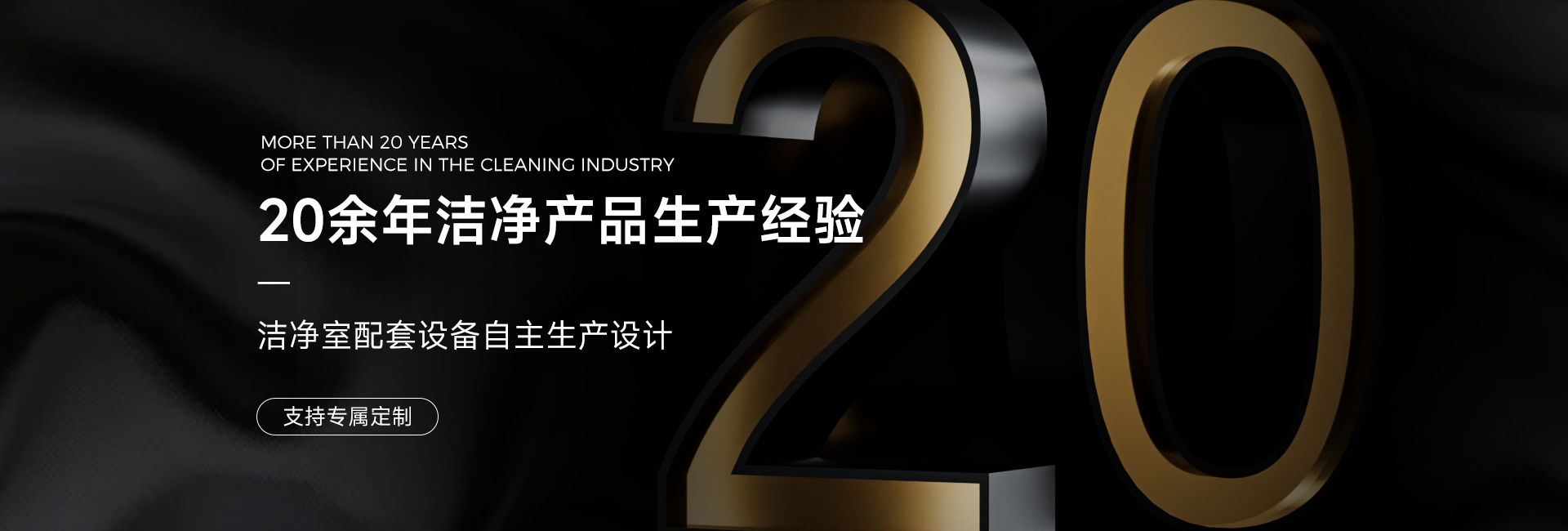 手術(shù)室氣密門(mén)生產(chǎn)廠(chǎng)家