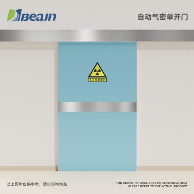 防輻射單開(kāi)自動(dòng)氣密門(mén)