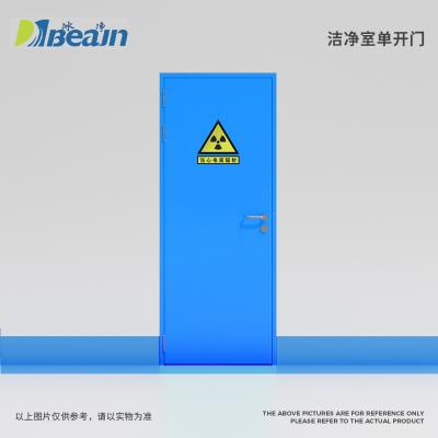 單開(kāi)防輻射氣密門(mén)