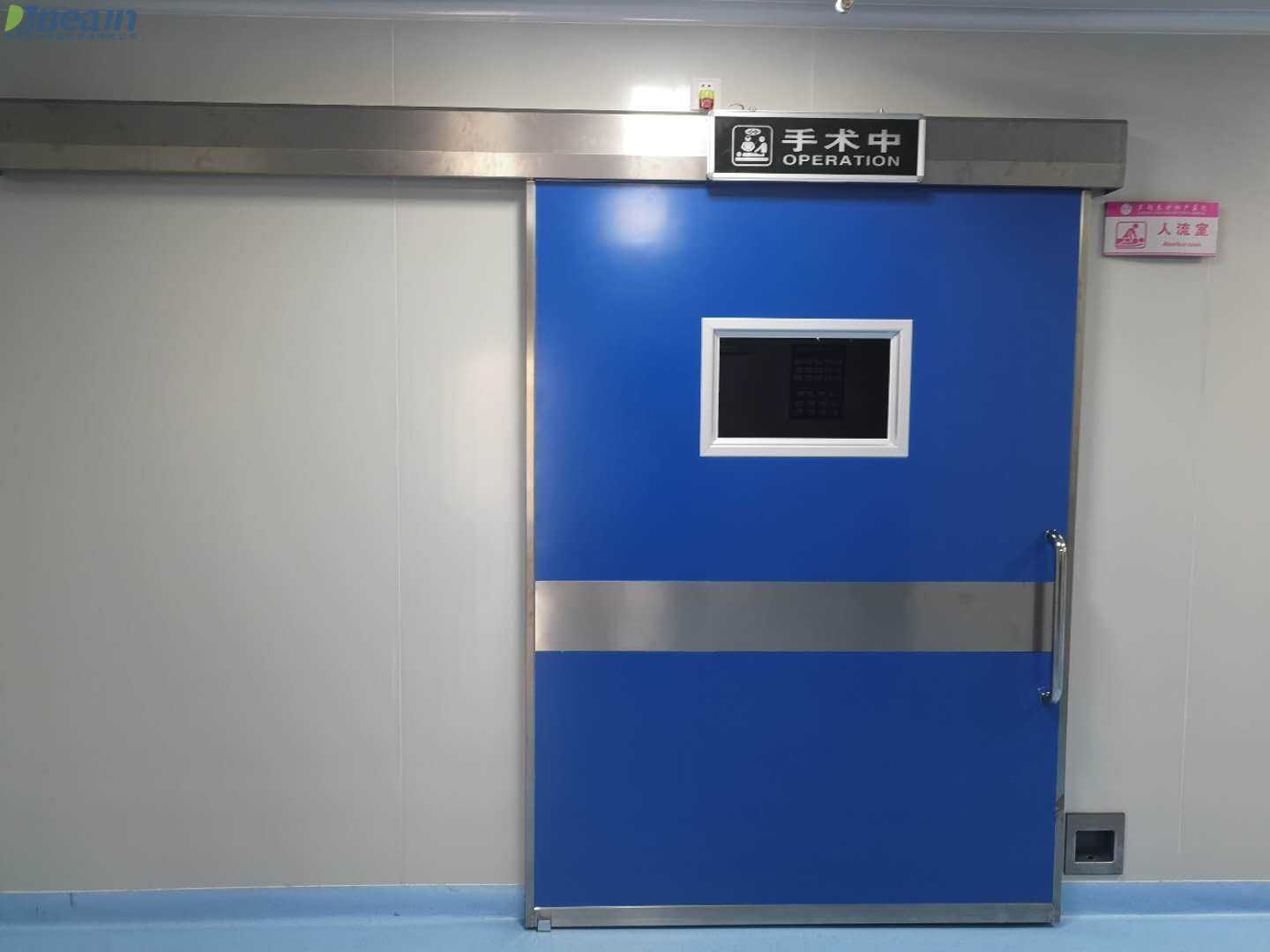 手術室感應自動氣密門的用途