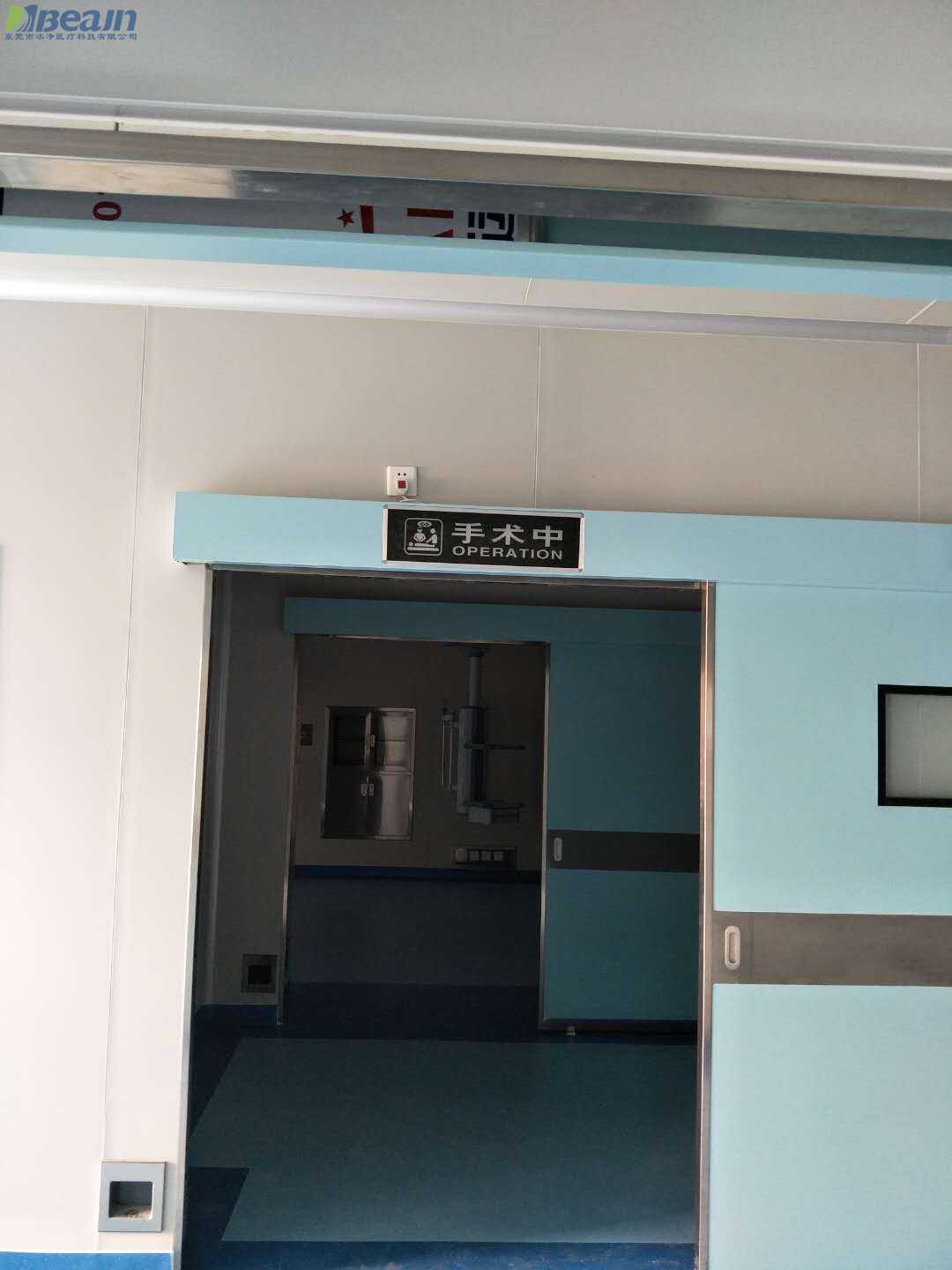 為什么醫院要用氣密門
