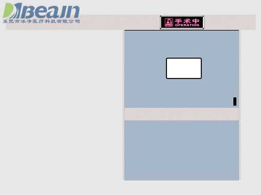 手術室氣密門的工作原理