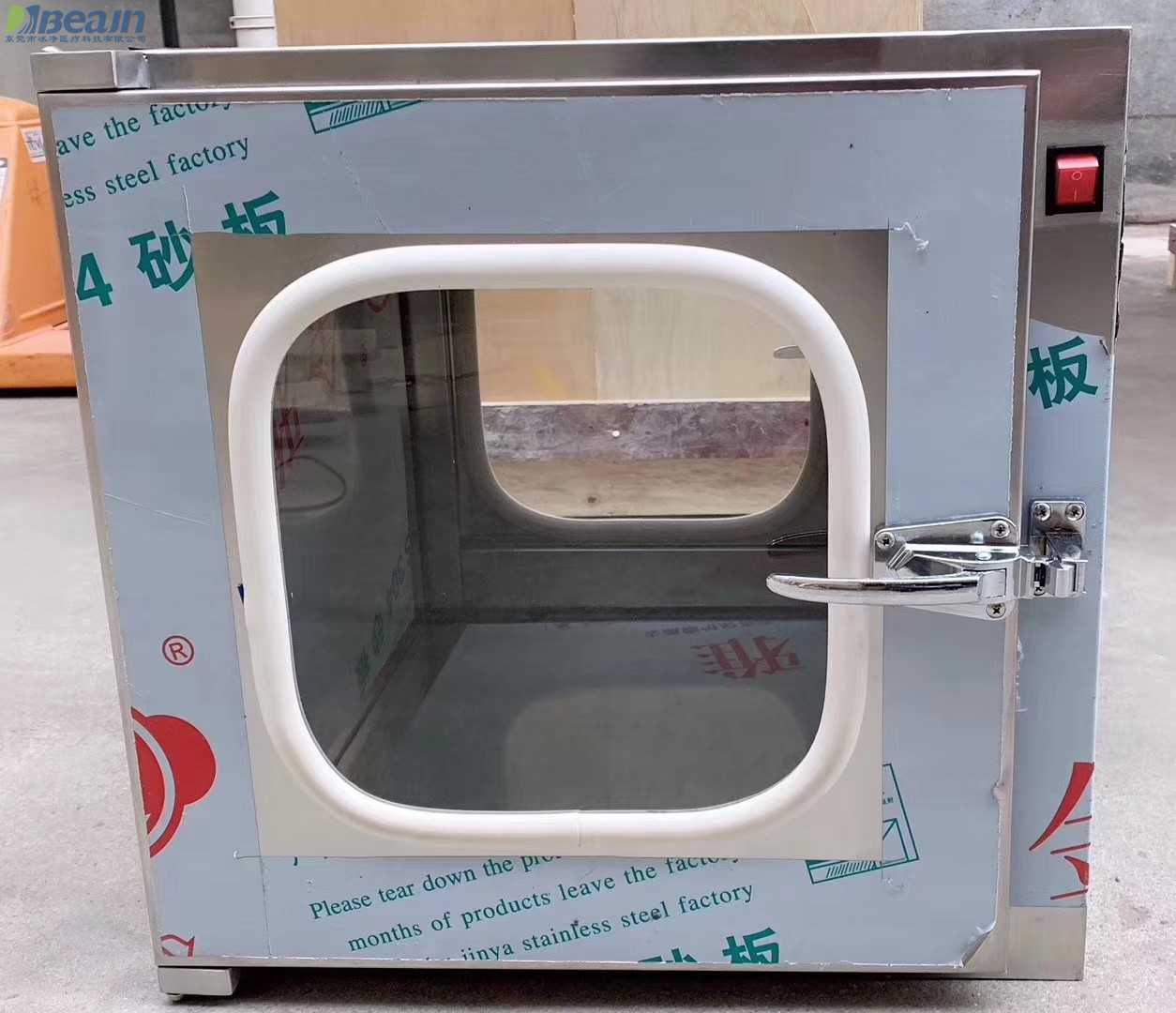 不銹鋼機(jī)械互鎖傳遞窗性能特點(diǎn)