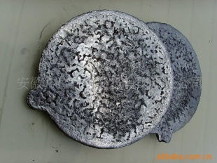 冶金礦產與金屬礦石 資源基礎與工業應用