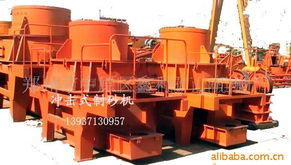 中原區(qū)鑫利礦山機(jī)械廠 專業(yè)選礦設(shè)備助力金屬礦石高效加工